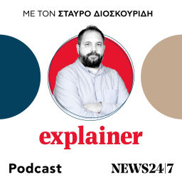 Explainer (Podcast)