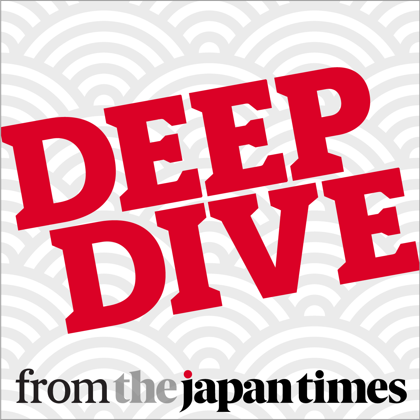 Muck Rack Deep Dive from The Japan Times (Podcast) Contact