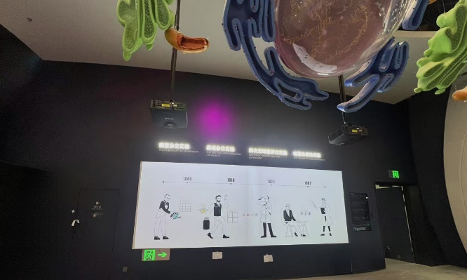 A large screen with a drawing on itAI-generated content may be incorrect.