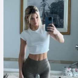 Overtime Megan Leaked Onlyyfans Leaks’s Profile | Muck Rack